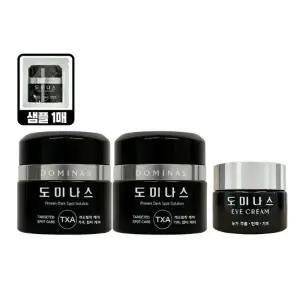 도미나스 크림 시즌6 50g 2개+아이크림 20g 1개 트라넥삼산