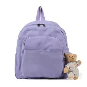 여학생 백팩 인형 키링 데일리 책 가방 캐주얼 코디 학생백팩여성백팩 캐쥬얼백팩보세