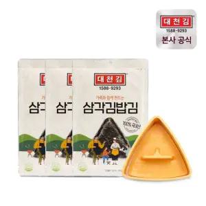 대천김 삼각김밥김 10g x 3봉 + 삼각김밥 틀 1개입
