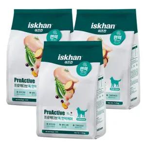 이즈칸 독 프로액티브 기능성 강아지 사료 1.2kg 면역/항산화 3개