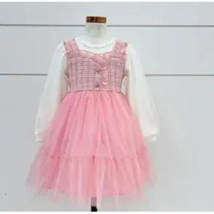 (모다시흥)쁘띠앙팡 PCX55GOP55 PC프리초이원피스SH