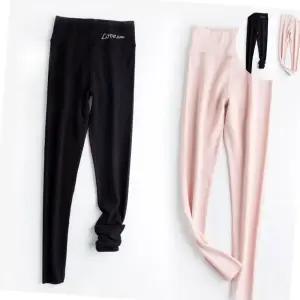 보온 여성 기모레깅스 벨벳 겨울 요가 필라테스 헬스