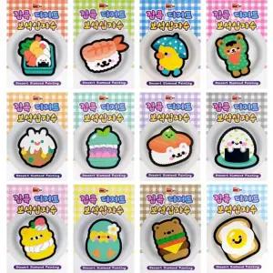 집콕 디저트 보석십자수 (12개) 비즈 세트 퍼즐 액자만들기