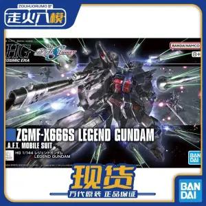 반다이 HG 1/144 리본 레전더리 건담 SEED DESTINY 프라모델