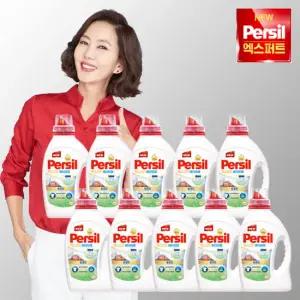 퍼실 엑스퍼트 베이비젤 10통