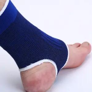 발꿈치 구멍 발목 보호 아대 보호대 2개입 고정 지지 탄력 밴드 스트랩 발바닥 발등 탄력 커버