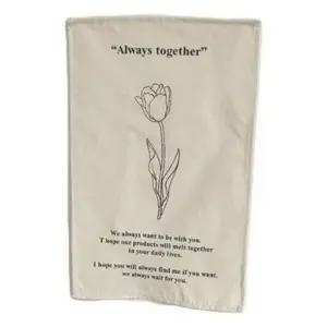 심플 패브릭 포스터 태피스트리 벽장식 인테리어 소품