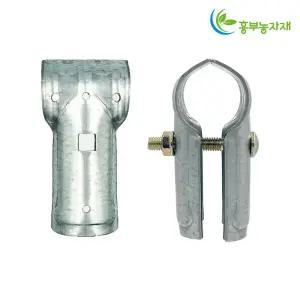 티클램프 48mm 10개 파이프 T클램프 고정 비계