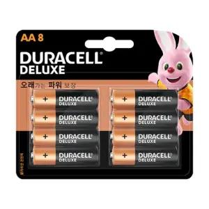 듀라셀)디럭스건전지(AA B8)/리모컨/시계/배터리/도어락/사이즈/밧데리/관공서/사무실/회사/오피스