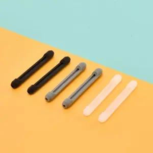 안경 귀아픔 방지 귀고무 안경다리팁 실리콘 튜브 안경귀고무