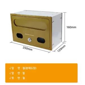 국산 빌라 다세대주택용 철재질 금색우편함 소형 추천 감성템
