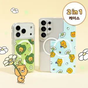 카카오프렌즈 춘식이 퓨어 쉴드 갤럭시S26/S25 맥세이프 케이스(리틀 드림)