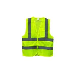 반사 안전 XXL 조끼 형광 노랑/야간/근무/보호/가시성/고휘도/공사/건설/작업/현장/학교/교통/어린이/도로