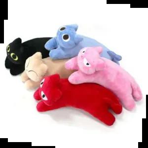 손목 헬로캣 힐링슬리핑 필로우