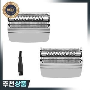 브라운 시리즈 8 S8 교체 헤드 전기 면도날 모델 8370Cc8340S8350S8467용  2 팩 83M