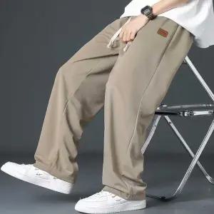 남자 대학생 캠퍼스 룩 편한 데일리 밴딩 바지 팬츠