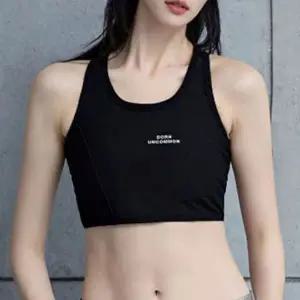 스포츠웨어 SD74FO36 여자 유연한 신축성 땀복 이너 브라탑