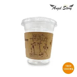 [엔젤스토리] 거리 컵홀더1000개 1BOX
