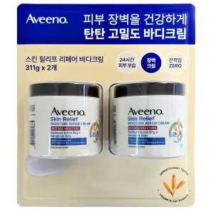 아비노 스킨 릴리프 리페어 바디 크림 311g x 2개