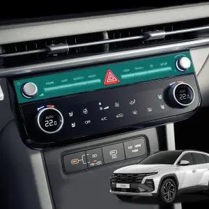 투싼 NX4 페이스리프트 공조기 PPF 보호필름