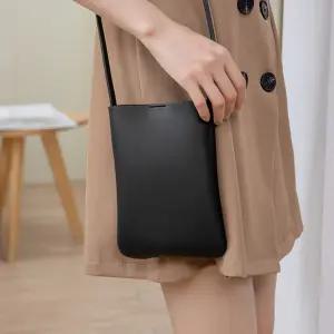 심플한 가죽핸드폰가방 직사각 미니 휴대폰백 데일리 산책 나들이 크로스백