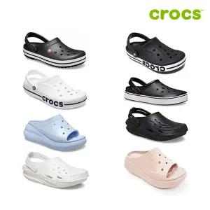 [하프클럽/크록스]크록밴드/바야밴드 클로그 공용샌들 균일가 240mm 8종 택1