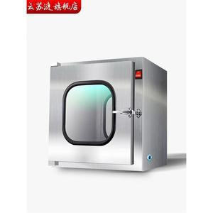 패스박스 클린룸 업체 연구실 모델 무균 외부 1000 멸균 사이 판넬 스틸