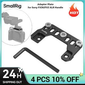 소니 FX30 / XLR 핸들용 SmallRig 어댑터 플레이트 A7 IV 및 III MD4019 케이지용 3241 3667 2999 3594 호