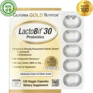 캘리포니아골드뉴트리션 락토비프 30 프로바이오틱스 유산균 300억 120정 LactoBif Probiotics 비건