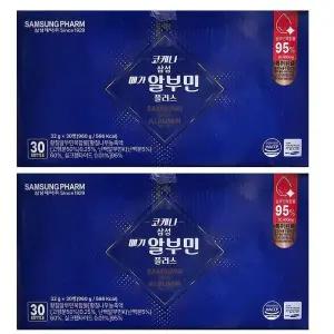 삼성제약 코케나 메가 플러스 알부민 30개입 1개월