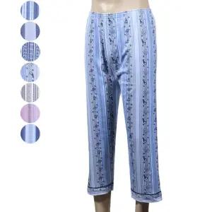 할아버지 어르신 노인 면100% 파자마바지 잠옷추천 요양원 홈웨어 편한