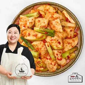[박준면김치이야기][HACCP/당일생산] 국산 재료로 만든 박준면 프리미엄 무섞박지 4kg