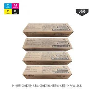 후지필름 4색1세트 Apeos C328DF 정품토너 대용량 CT203486