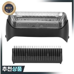 브라운 10B 시리즈용 A 면도기 헤드 필름 190 180 170 1735