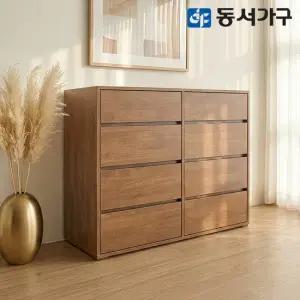 카도 1000 4단 모듈 수납장 월넛) DF645849