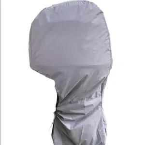 전기선외기풀커버 덮개 소형 엔진커버 바다 보존 보트 방수 낚시 카약 선외기엔진 보호