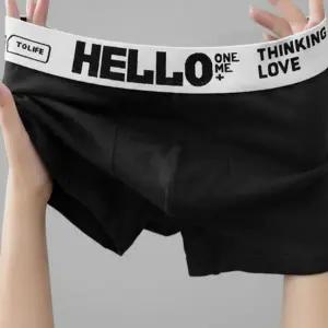 남성 사각 팬티 흡한속건 심리스 스포츠 남성 드로즈 통기성 여름 속옷