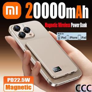 샤오미 20000mAh 슬림 마그네틱 무선 파워뱅크 PD 22.5W 고속 충전 휴대용 외장 배터리 맥세이프 아이폰 용