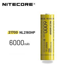 NITECORE NL2160HP 6000mAh 3.6V 21700 고성능 충전 리튬이온 배터리