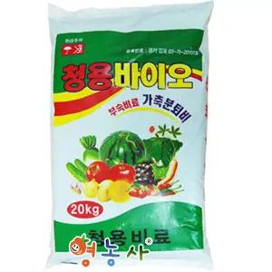 [영농사]유기농 가축분 퇴비 20kg 텃밭 발효 거름 유기질 화분 비료