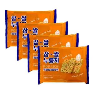 찹쌀 누룽지 스위트 팝 라이스 288g x 4개 /누룽지과자