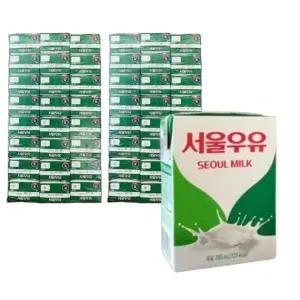 서울우유 팩 우유 200ml 24입 x 2박스