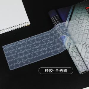 호환 실리콘 노트북 키보드 커버 스킨 에이서 Swift Go 16 (2025) / AI SF16-51 SF16 51T 16인치 X