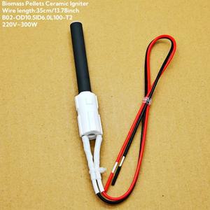 220V300W 목재 펠릿 세라믹 점화기 고속 점화 내구성 및 에너지 절약 벽난로 그릴에 이상적