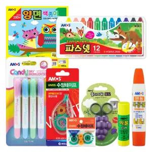아모스 문구 세트 신학기 저학년 패키지