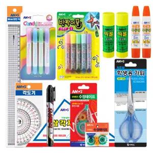 아모스 문구 세트 신학기 고학년 패키지