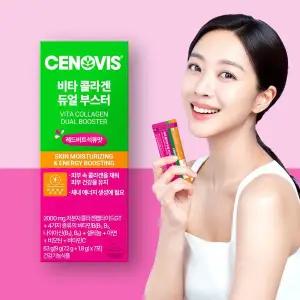 갤러리아 [세노비스] 비타 콜라겐 듀얼 부스터 7포 63g 1박스