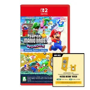 닌텐도 스위치2 슈퍼 마리오브라더스 원더 닌텐도 스위치 2 에디션 + 다 함께 방울 파크 예약판매 3/25일 발송