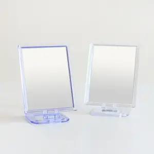 신사각 접이식 거울 소탁상 책상 미용 화장 안방 침대 메이크업