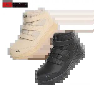 [케이투세이프티] K2-117BK / K2-117BE 찍찍이 벨크로 논슬립 다목적안전화